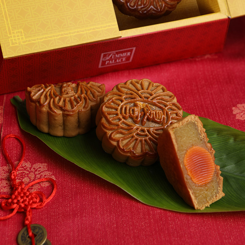ขนมไหว้พระจันทร์