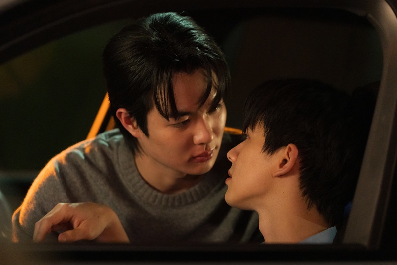 ทำนายทายรัก Magic Move