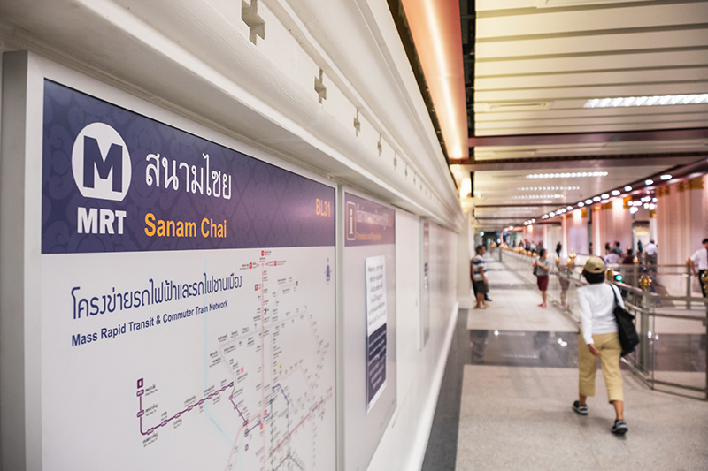 สถานี MRT สนามไชย ใกล้พระบรมมหาราชวัง