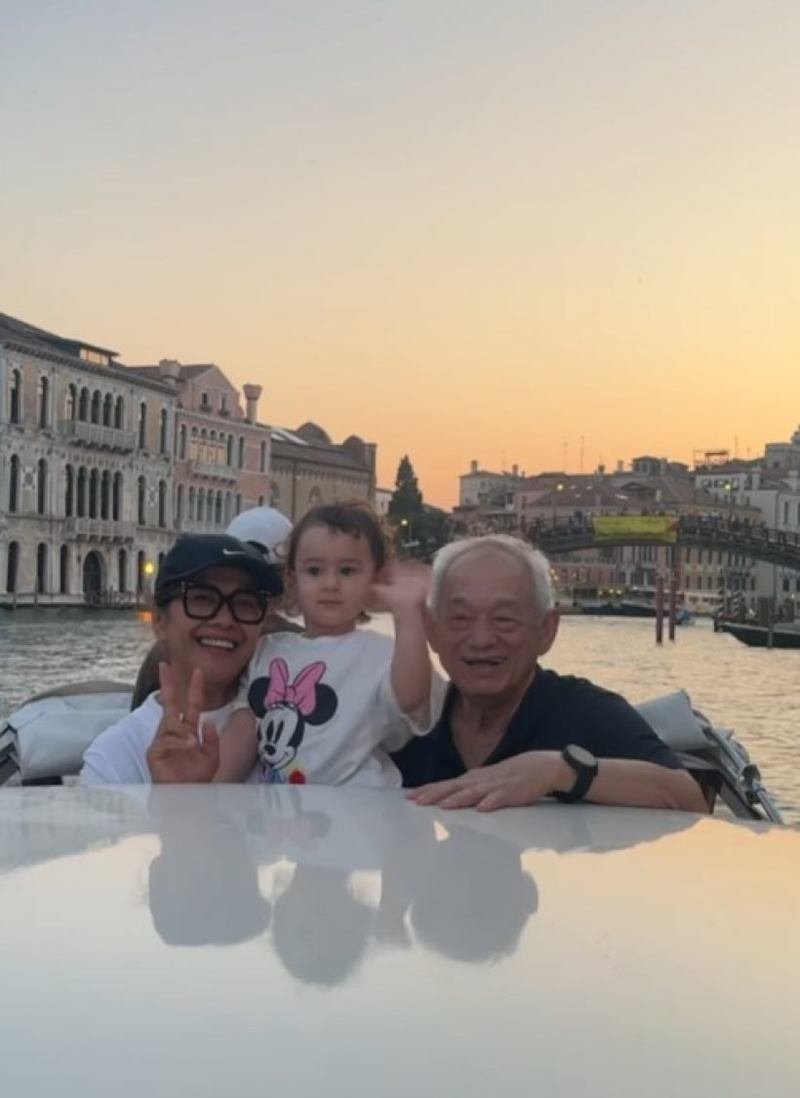 น้องเลอา