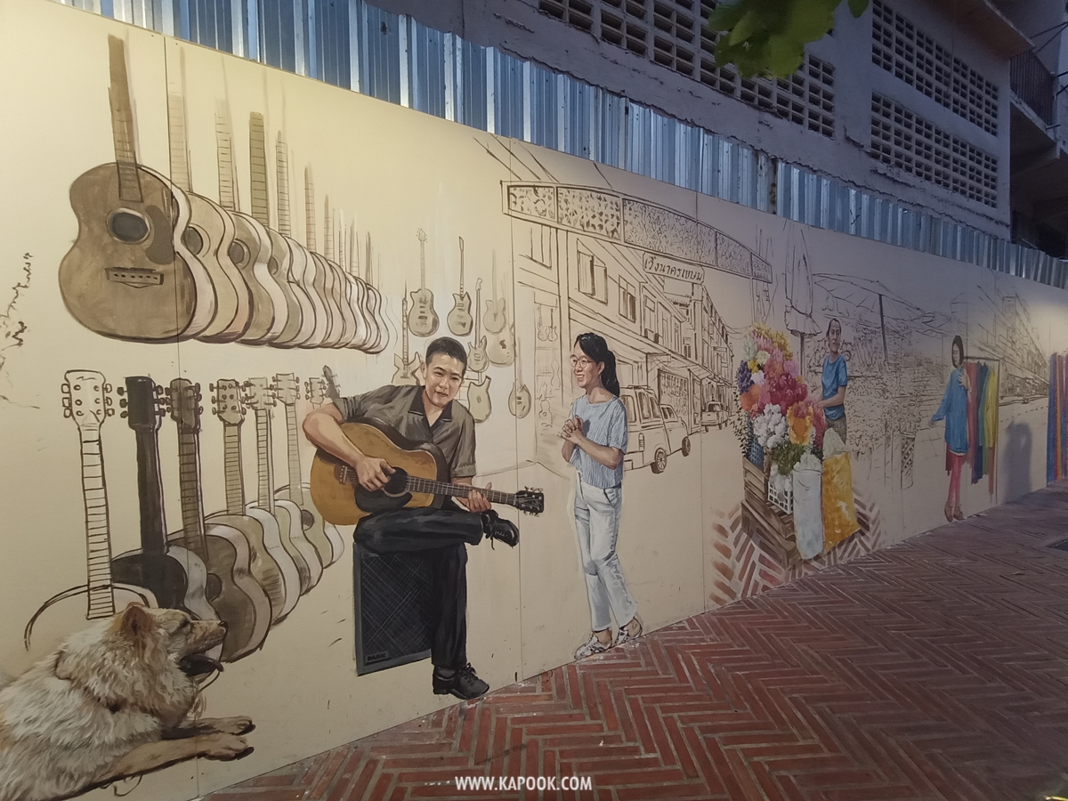 ถนนคนเดินคลองโอ่งอ่าง