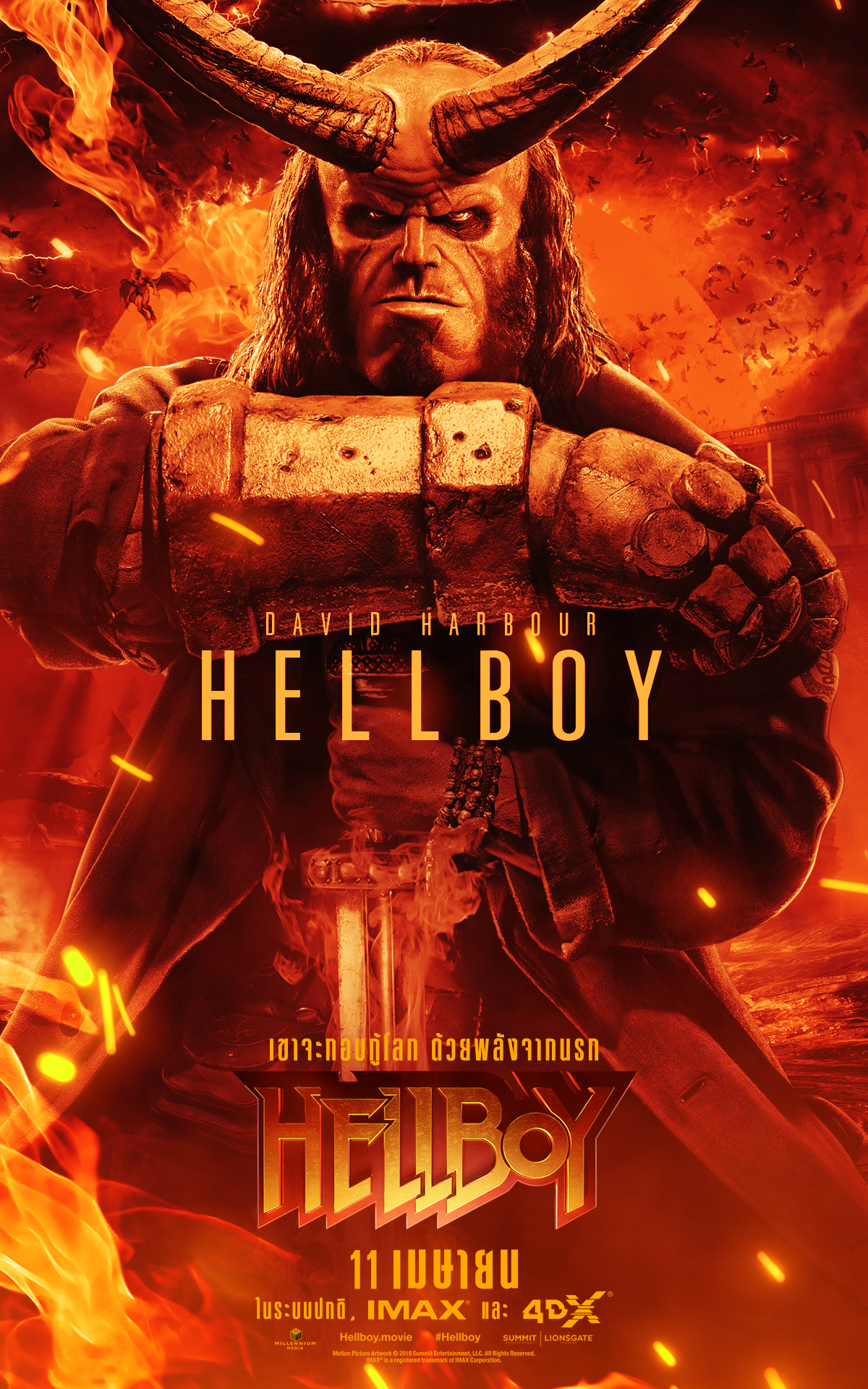 hellboy-9