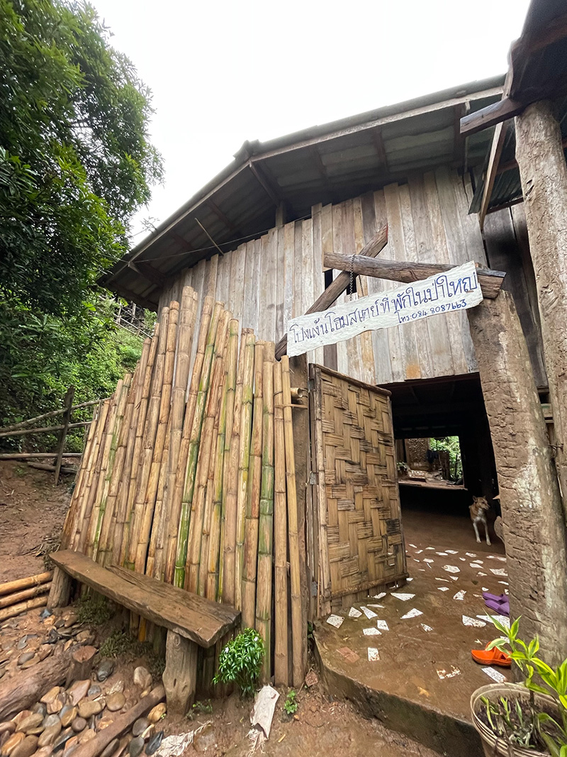 หมู่บ้านโป่งแง้น เชียงใหม่