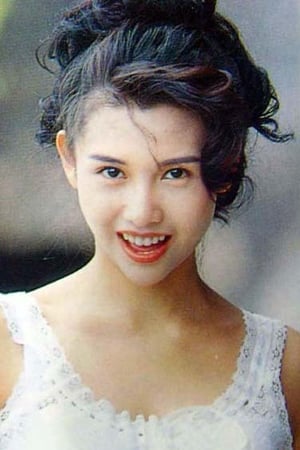 ซิวซู่เจิน