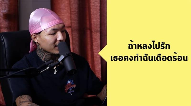 https://s359.kapook.com/pagebuilder/c67fc8b2-fac4-4a19-999d-1ff365e467d3.jpg