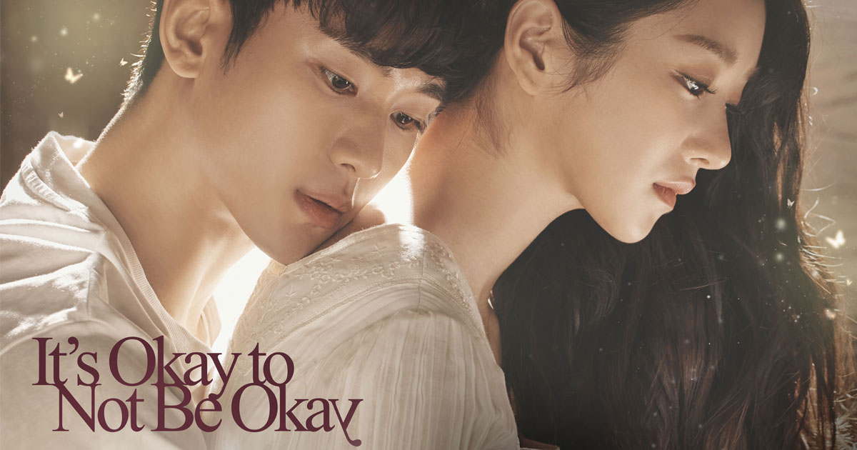 It's Okay to Not Be Okay เรื่องย่อIt's Okay to Not Be Okay