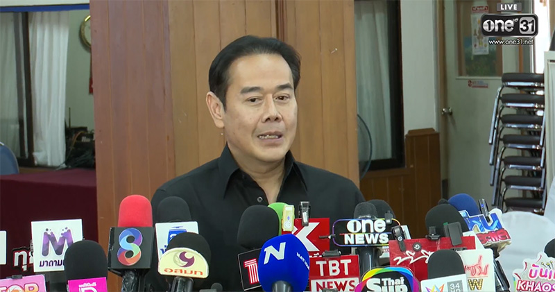เป็ก สัณณ์ชัย