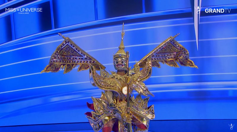 ตระการตา Miss Universe Thailand 2025 รอบชุดประจำชาติ