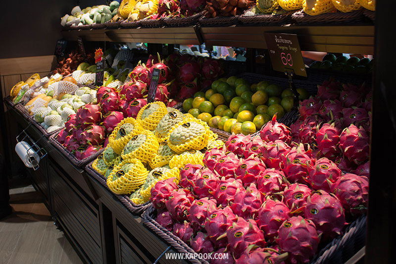 สามย่าน มิตรทาวน์