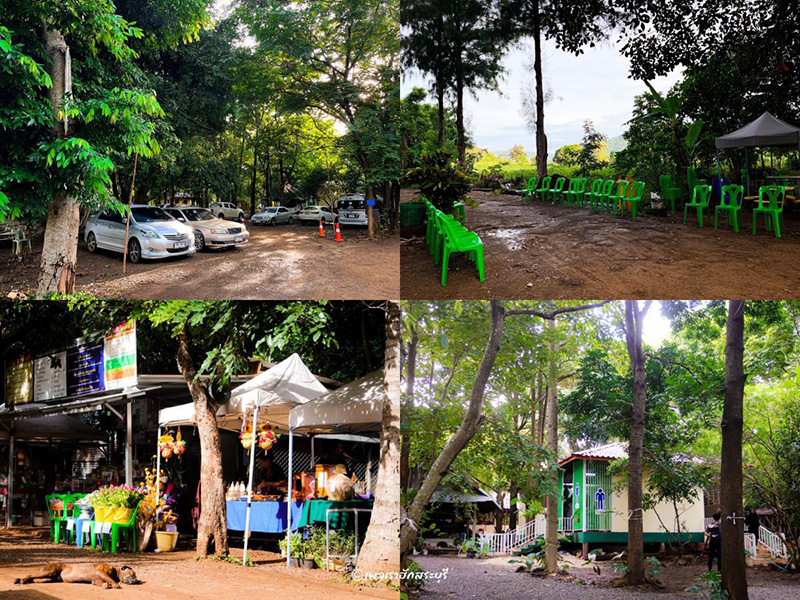 การเดินทางไปวัดถ้ำบาดาล