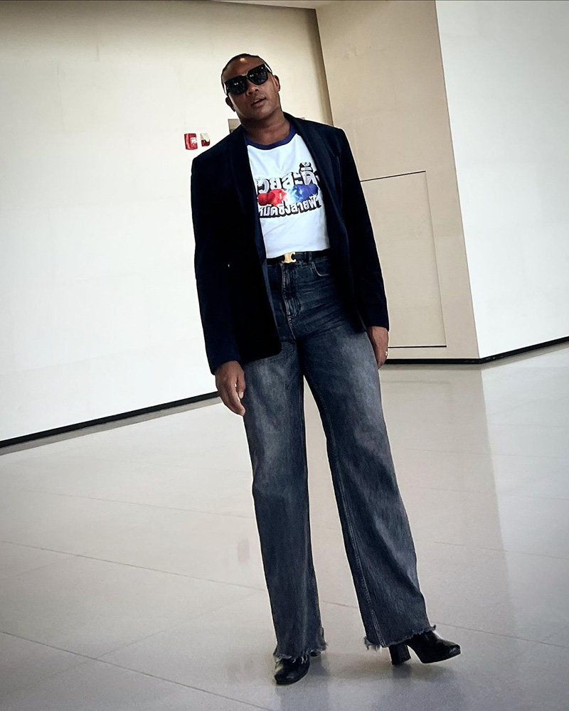 รัศมีแข