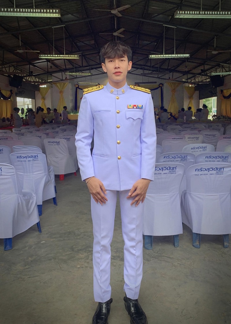 ครูเต้ย อภิวัฒน์