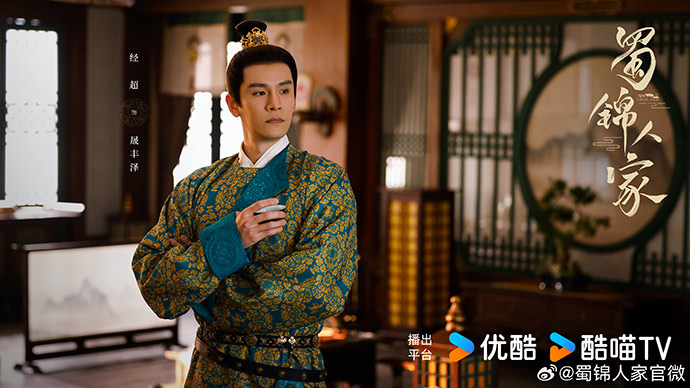 ต้นตำนานอาภรณ์จักรพรรดิ (Brocade Odyssey) ซีรีส์จีน