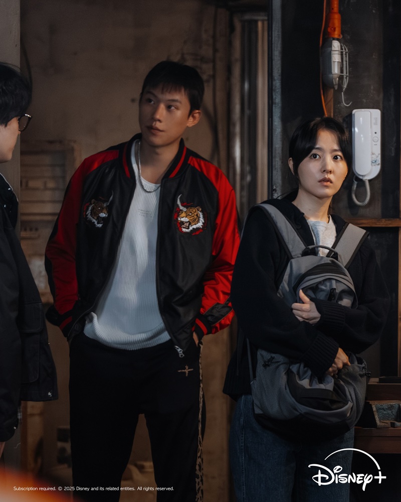 Gold Land แผนล่าท้าคนโลภ