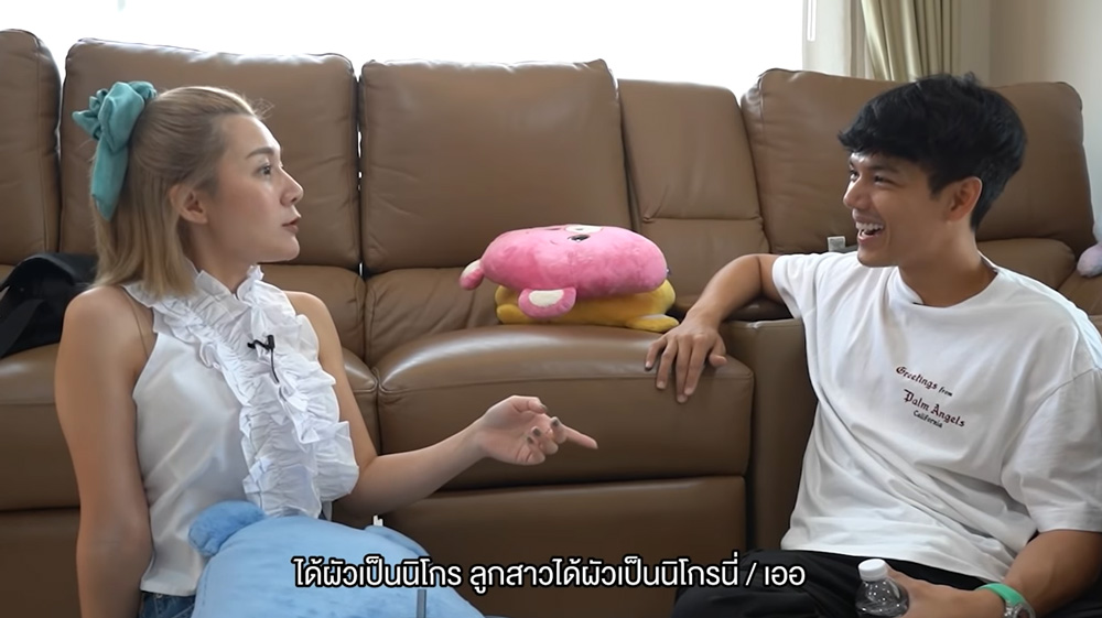 เอ็ม บุษราคัม