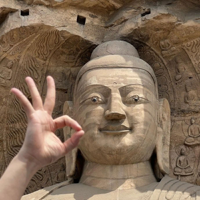 พระพุทธรูป