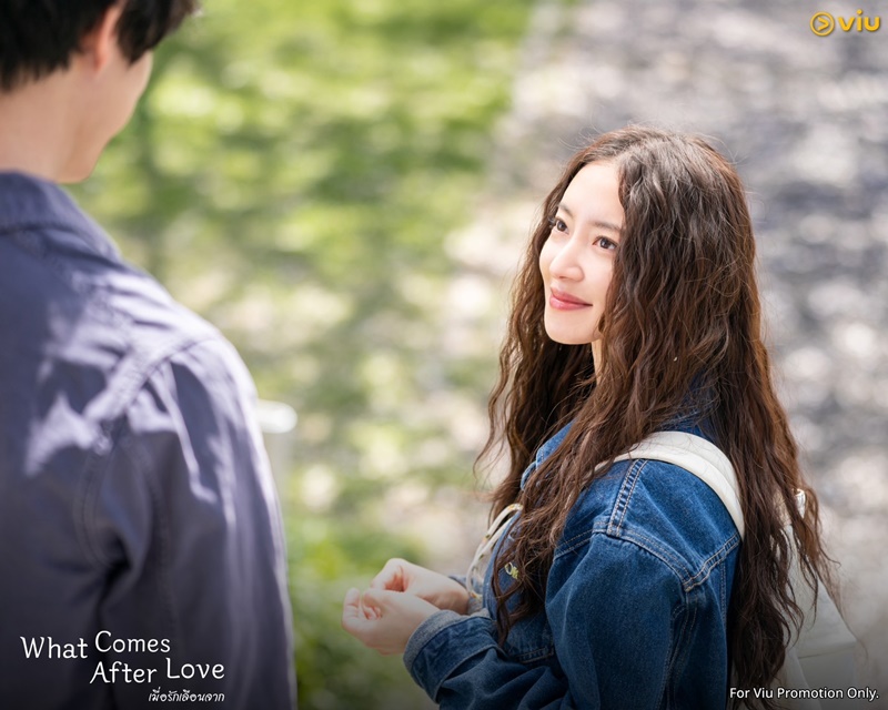 What Comes After Love เมื่อรักเลือนจาก นักแสดง