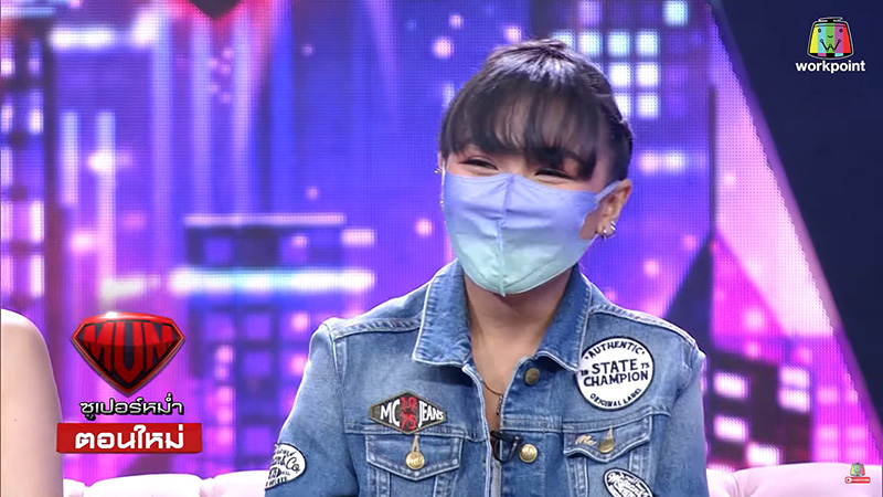 ลิลลี่ ได้หมดถ้าสดชื่น 