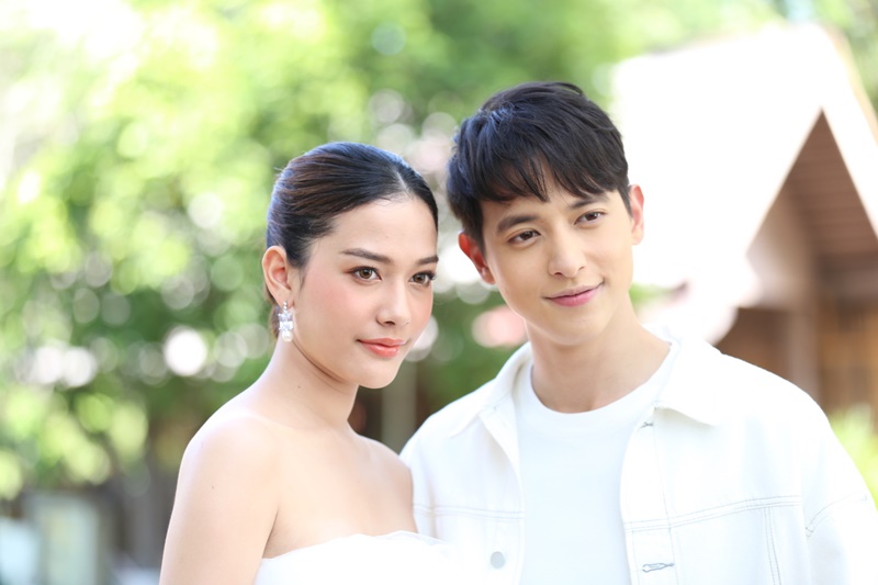 พิศวาสฆาตเกมส์