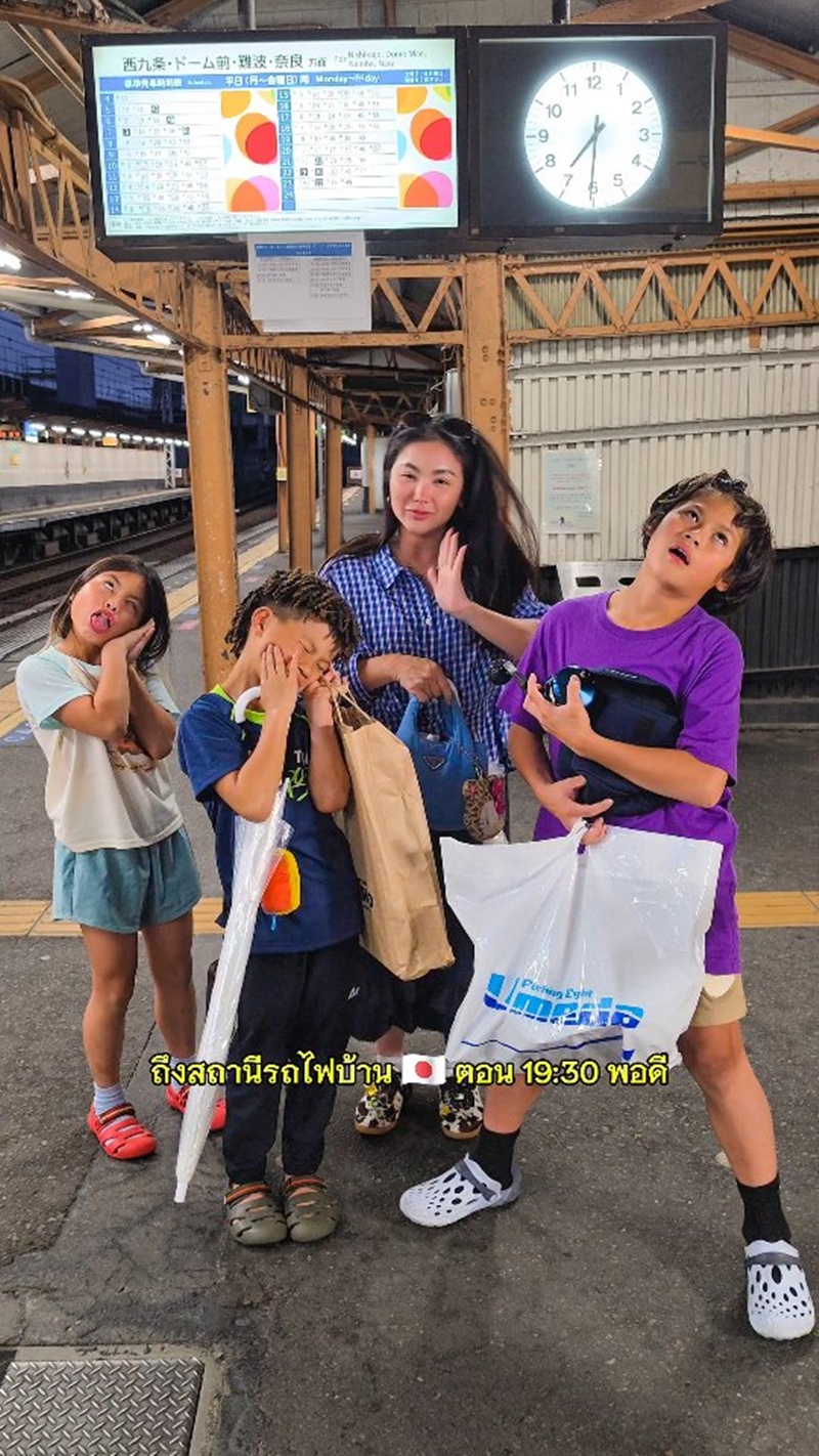 กาย รัชชานนท์ ปกป้องลูกกลางถนนตลาดร่มหุบ 