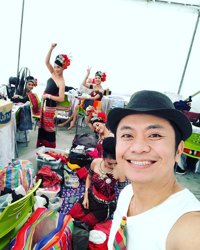 อี๊ด โปงลางสะออน