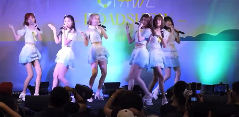 ผักขม BNK48