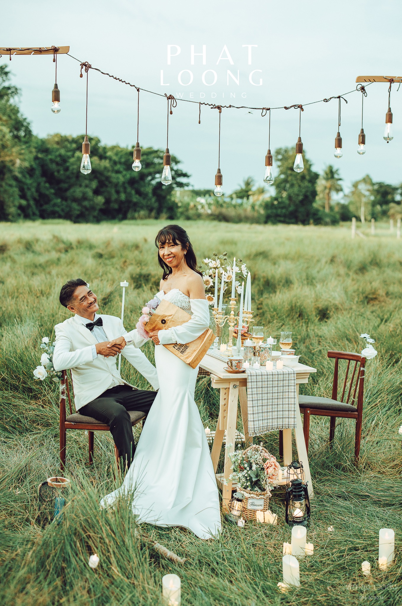 ภาพพรีเวดดิ้ง