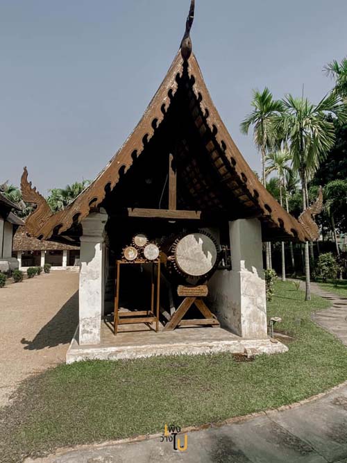 วัดต้นเกว๋น  