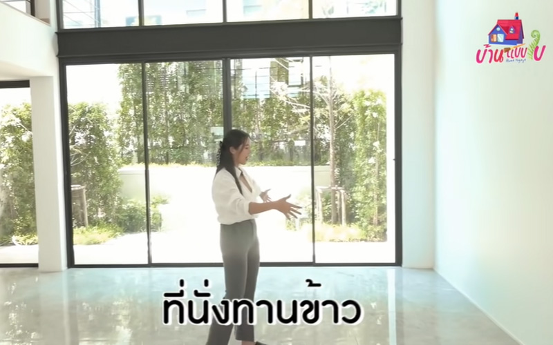 บ้าน ใบเฟิร์น อัญชสา
