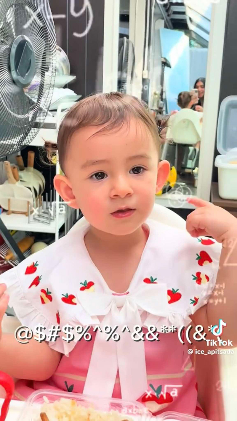 น้องเลอา ลูกสาว ไอซ์ อภิษฎา อวยพรตรุษจีน