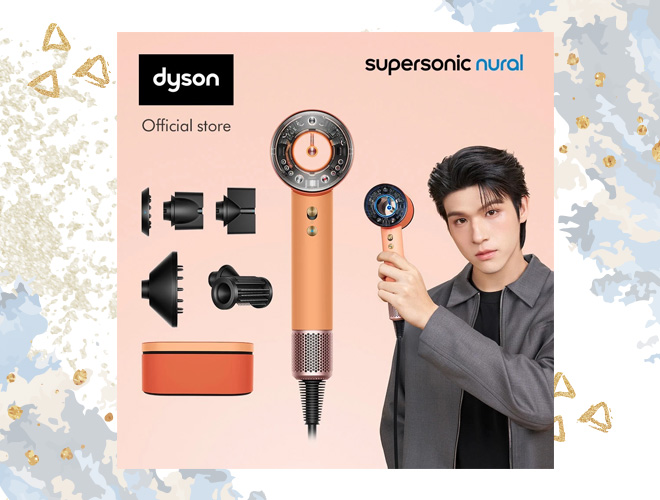 Dyson ไดร์เป่าผม ยี่ห้อไหนดี