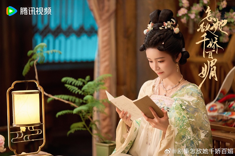 บุปผาสะท้านวสันต์ Les Belles เรื่องย่อ