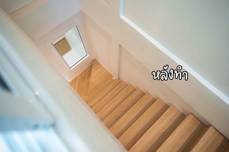 รีโนเวทบ้าน