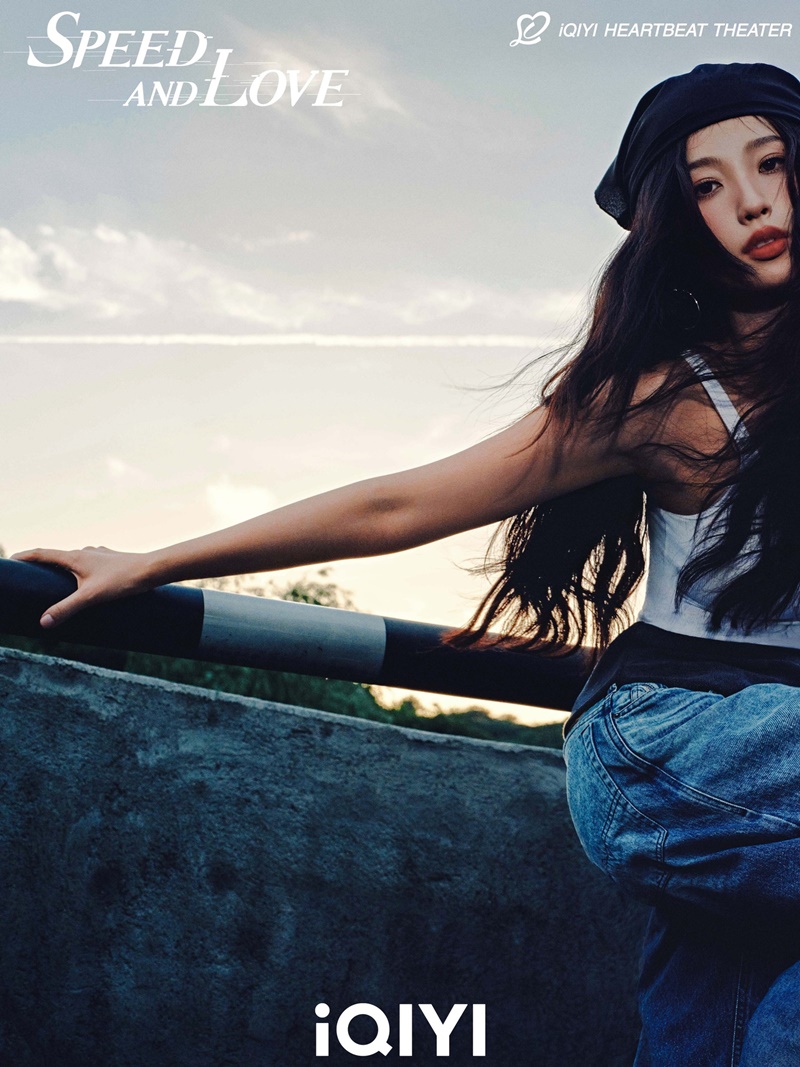 ทางรักคู่ขนาน เรื่องย่อ Speed And Love ซีรี่ย์จีน