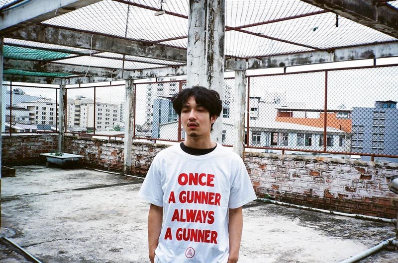 อุล ภาคภูมิ