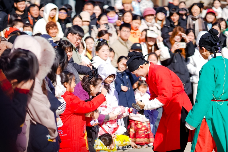 Jianye Movie Town จีน