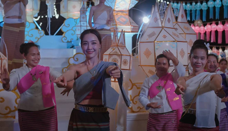 สาปเมือง หนังผีไทย หนังใหม่พฤษภาคม 2569 หนังใหม่ 2026 ภาพตัวอย่าง