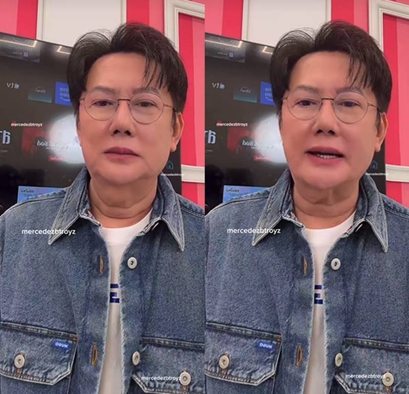 ณวัฒน์ หมดปัญญา ชาล็อต เข้า รพ. ไม่รู้เป็นอะไร