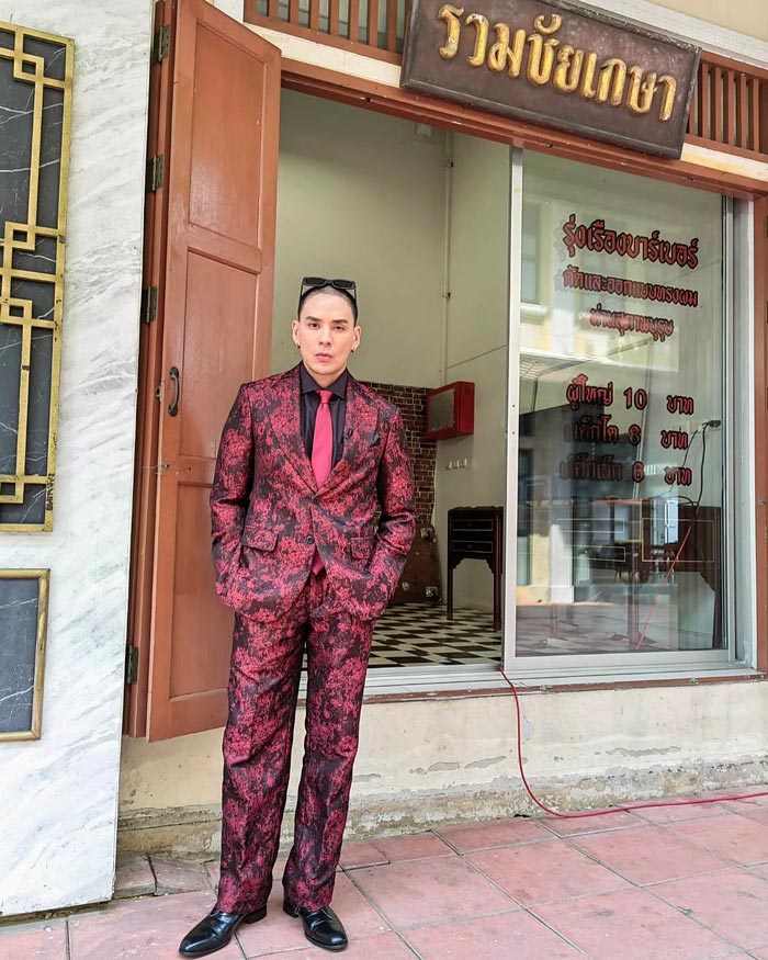 แทค ภรัณยู