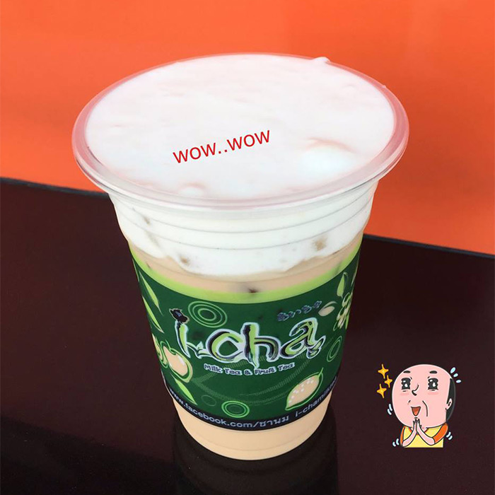 ชานมไข่มุก