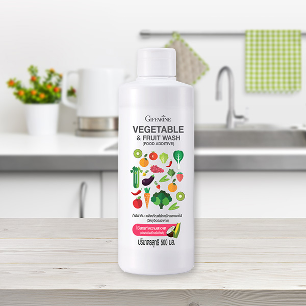 Giffarine (กิฟฟารีน) น้ำยาล้างผักและผลไม้ยี่ห้อไหนดี น้ำยาทำความสะอาด ล้างผักและผลไม้ เรื่องอาหารน่ารู้อื่น ๆ