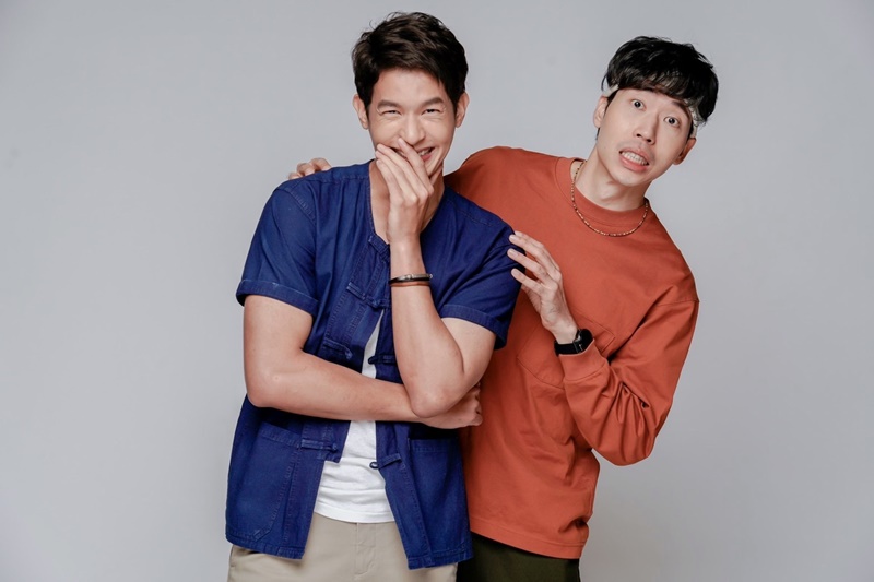 อ้อมฟ้าโอบดิน