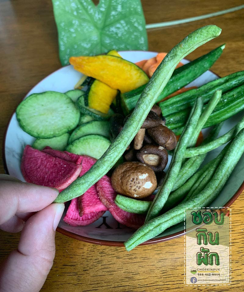 ร้านผักอบกรอบ