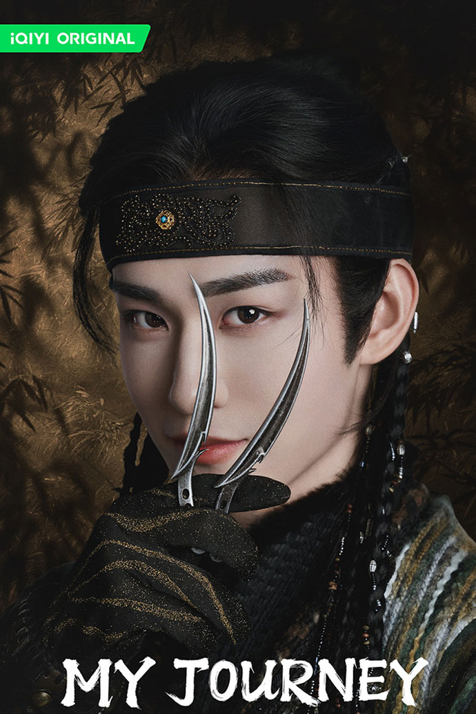 ผู้ชายหล่อ