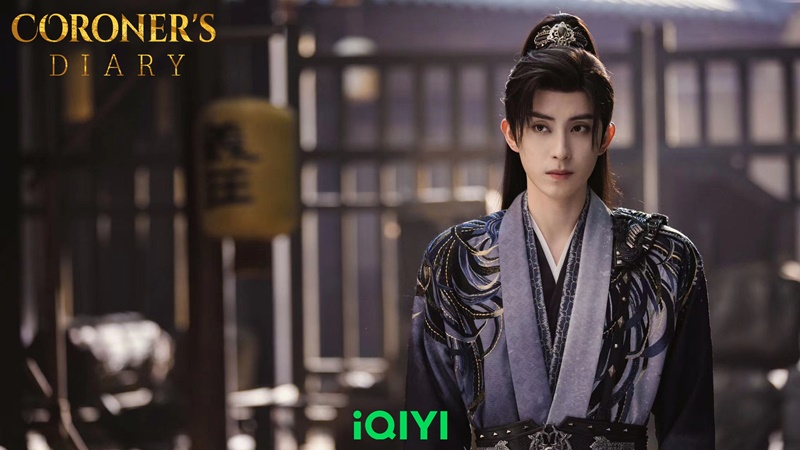บันทึกหิมะแห่งรุ่งอรุณ Coroners Diary ซีรี่ย์จีน