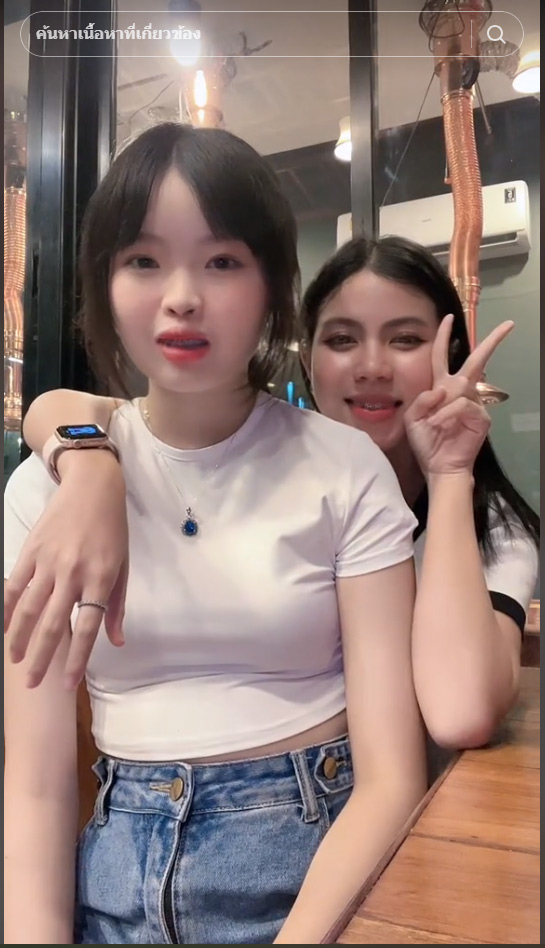 เพลง รมิดา 