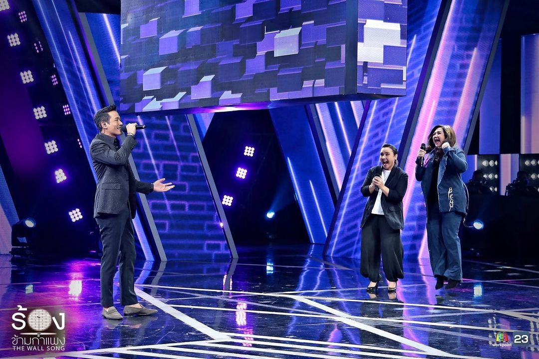 The Wall Song ร้องข้ามกำแพง 