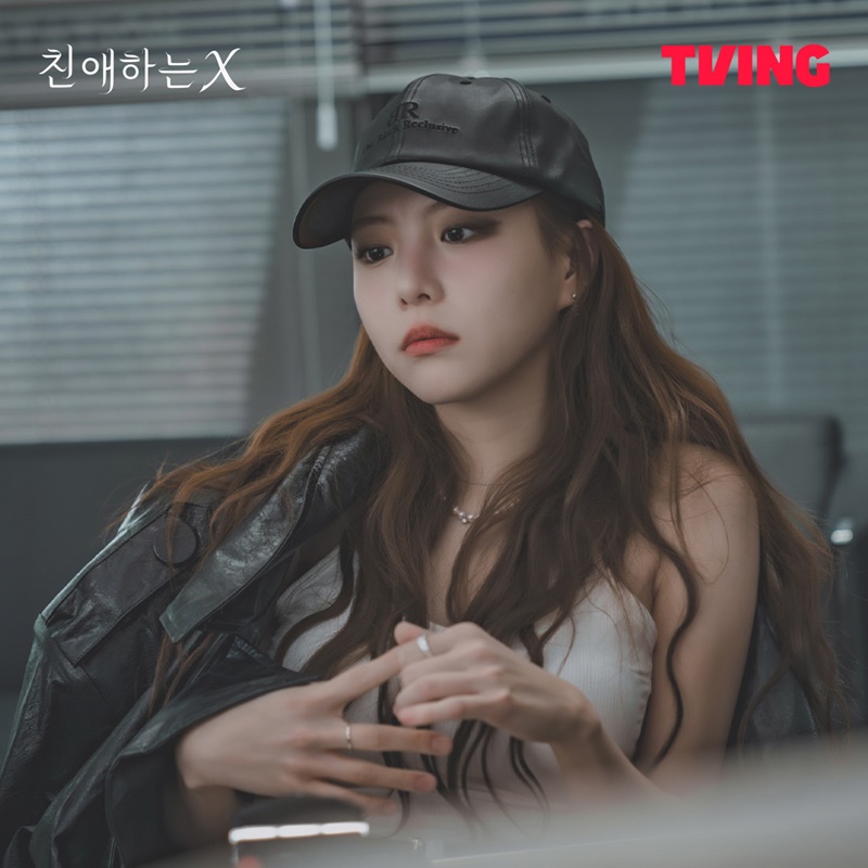 Dear X เรื่องย่อ ซีรีย์เกาหลี