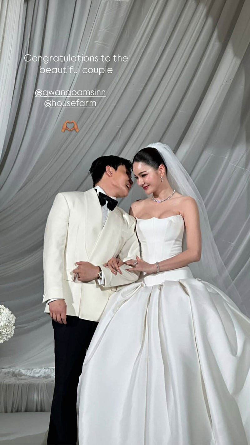 งานแต่งกวาง เดอะ เฟซ