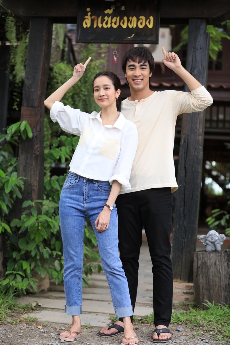 มาเฟียลำซิ่ง